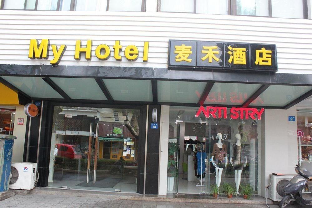 My Hotel Suzhou  Luaran gambar