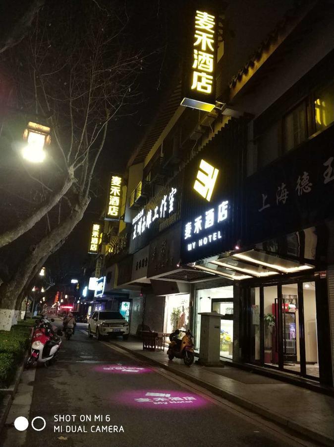 My Hotel Suzhou  Luaran gambar