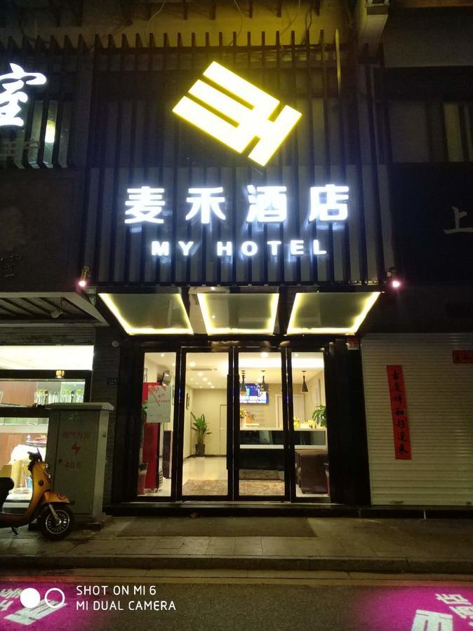 My Hotel Suzhou  Luaran gambar